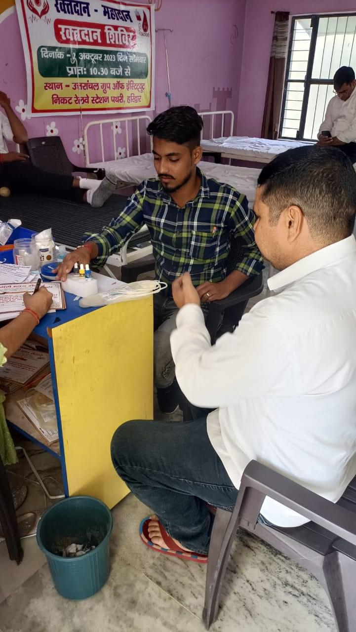 Uttaranchal Group of Institutions Haridwar Infrastructure photo 112